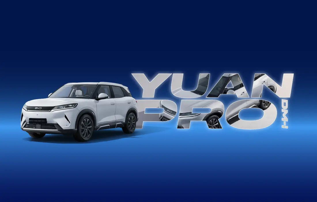 BYD Yuan Pro DMi